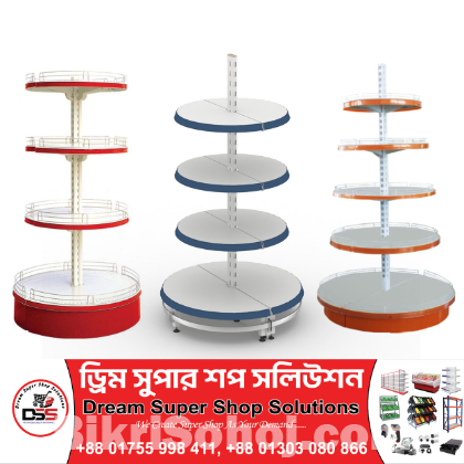 Round Gondola, Front Display Rack for Super Market,